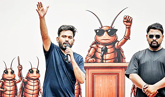 ভারতে রাজনীতিতে নয়া সমীকরণ
