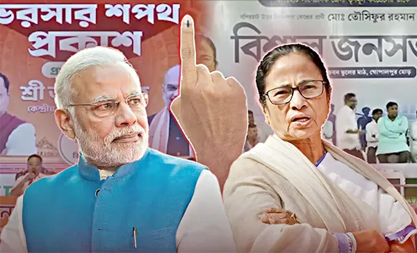 পশ্চিমবঙ্গের ‘নির্ভেজাল ভোটে’ মুসলিম ভোটের অভিমুখ কোন দিকে?