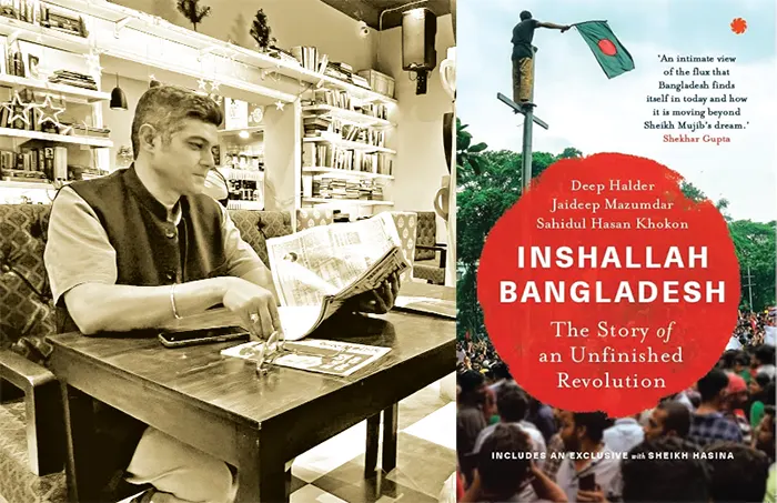 ভারতীয় সাংবাদিকের সঙ্গে আড্ডায় বাংলাদেশের রাজনীতি