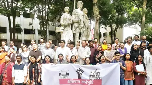 বাঁশি যদি বাজে