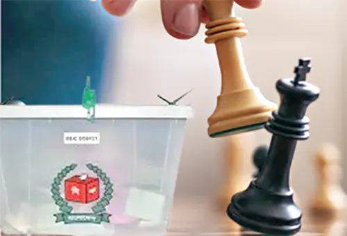 নির্বাচন নিয়ে কেন অনিশ্চয়তা