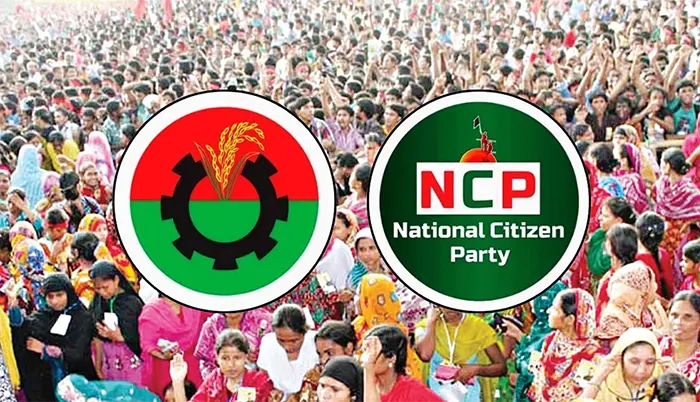 দরকষাকষিতে কে এগিয়ে বিএনপি না এনসিপি
