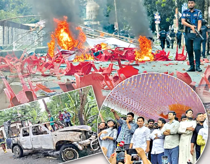 সুযোগ নিতে পারেন আপা