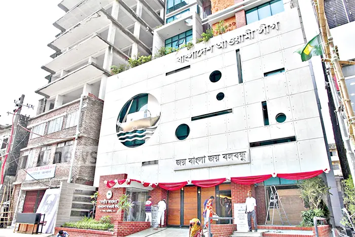 আওয়ামী লীগে হাসিনা যুগের অবসান!