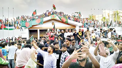 নতুন প্রজাতন্ত্রের রূপরেখা